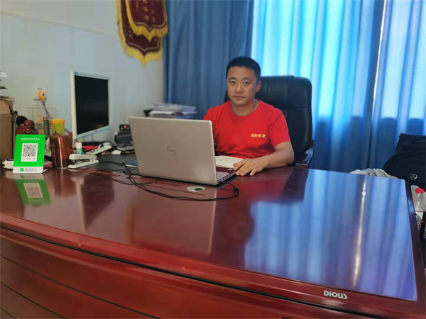 微信图片_20211026111341.jpg