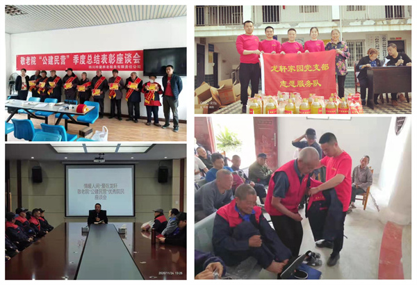 微信图片_20211026111331.jpg